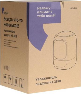 KT-2878 – фото 5