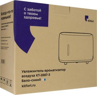 KT-2887-3 – фото 7