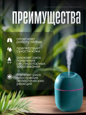 HM-20 – фото 15