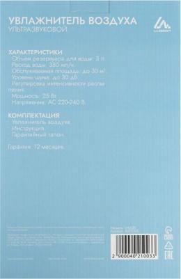 LHU-05 – фото 1