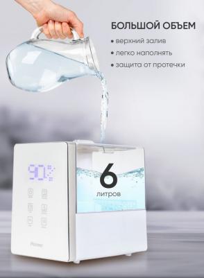 HDS12 – фото 14