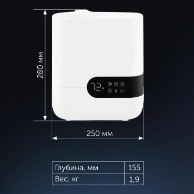 PUH 4550 – фото 6