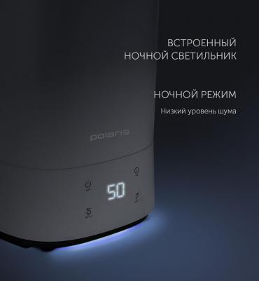 PUH 7005 TFD – фото 2