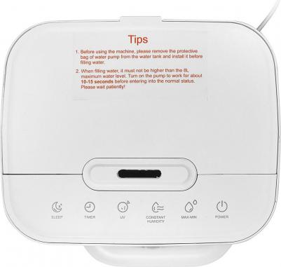 HUP-W3080-TA – фото 11