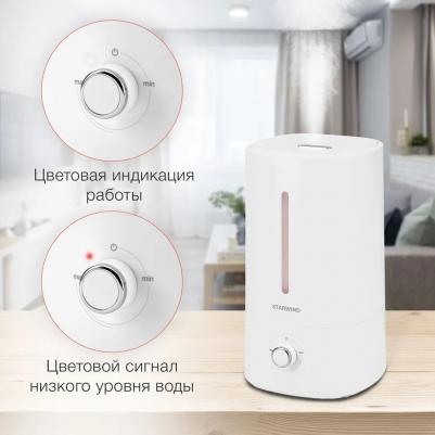 SHC1536 – фото 9