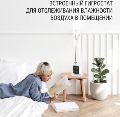 VT-2348 – фото 10