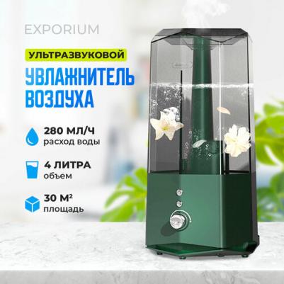 DEM-F360W – фото 6