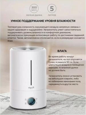 DEM-F628S – фото 14