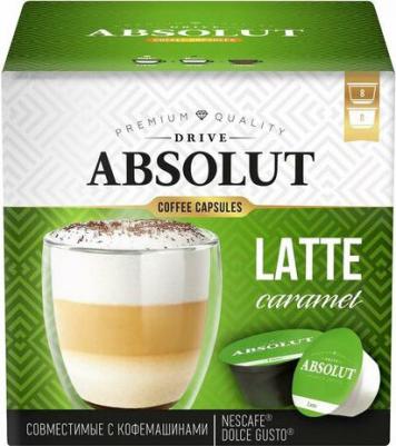 Кофе в капсулах для кофемашин Latte Macchiato with caramel – фото 6