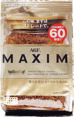 Кофе растворимый Maxim с Насыщенным ароматом и мягким вкусом. (120гр.) – фото 3