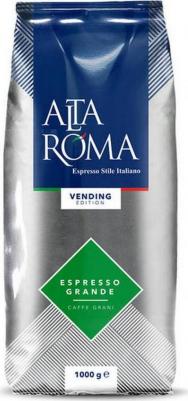 Кофе в зернах Espresso 1 кг – фото 3