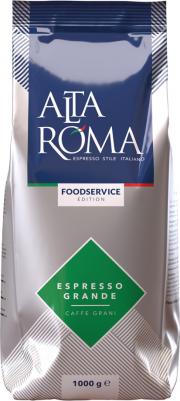 Кофе в зернах Espresso 1 кг – фото 4