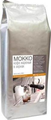 Кофе в зернах Mokko (Мокко) 1кг