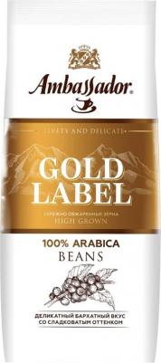 Кофе в зернах Gold label, 200 г – фото 2