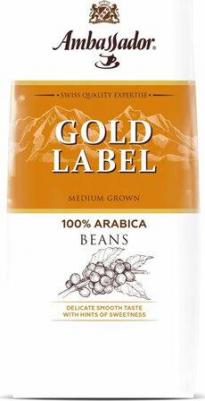 Кофе в зернах Gold label, 200 г – фото 9