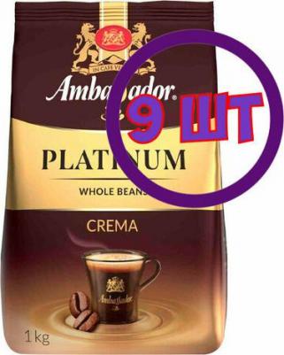 Кофе в зернах Platinume Сrema 1кг – фото 2