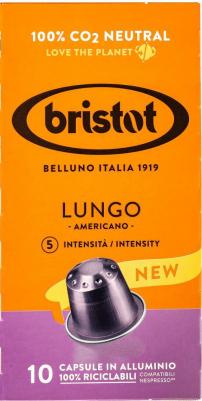 Кофе в капсулах Nespresso Cremoso 5.5гр*10шт – фото 1