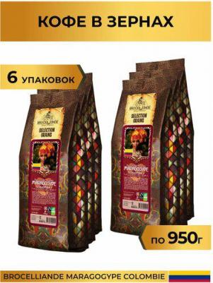 Кофе в зернах Maragogype Colombie, 950 г, 6 упаковок – фото 1