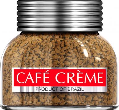 Кофе растворимый сублимированный, 45гр