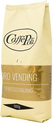 Кофе в зернах Oro Vending (Оро Вендинг) 1кг