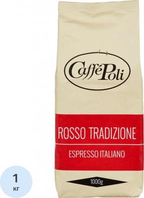 Кофе в зернах Rossa 1 кг – фото 5