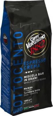 Кофе в зернах Crema 800 1 кг – фото 3