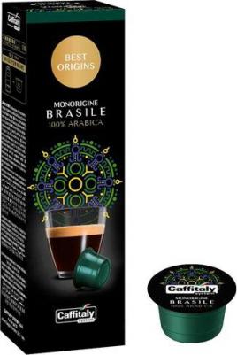 Кофе в капсулах Brasile, интенсивность 7, 10 кап. в уп., 3 уп