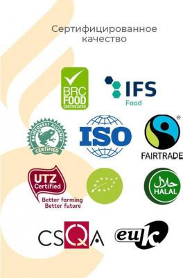 Кофе в зернах Caffe Crema Italiano, 1 кг – фото 1