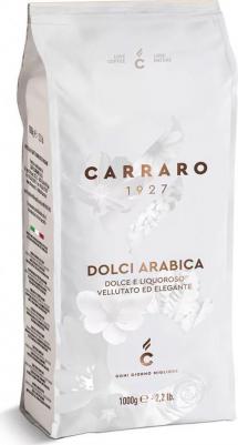 Кофе в зернах Dolci Arabica 1 кг – фото 4
