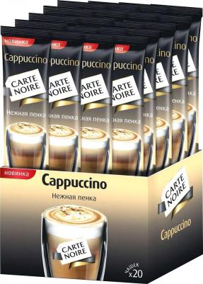 Кофе растворимый Cappuccino нежная пенка 15г – фото 3
