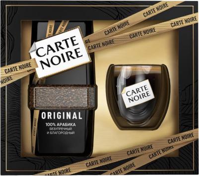 Кофе растворимый с бокалом для латте 95 г (стекло)