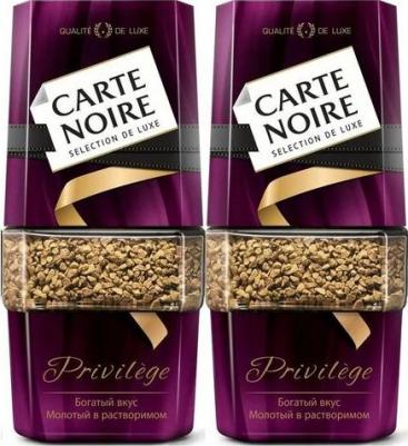 Кофе растворимый сублимированный Privilege с добавлением молотого, 2 шт по 95 гр