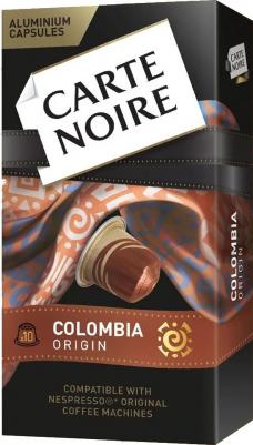 Кофе в капсулах Colombia Origin для системы Nespresso 10 шт, 52 г – фото 5