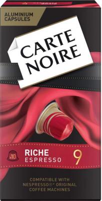 Кофе в капсулах Rich Espresso 9 для системы Nespresso, 10 шт, 52 г – фото 5