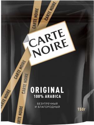 Original кофе растворимый, 150 г – фото 2