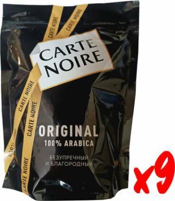 Original кофе растворимый, 150 г – фото 3