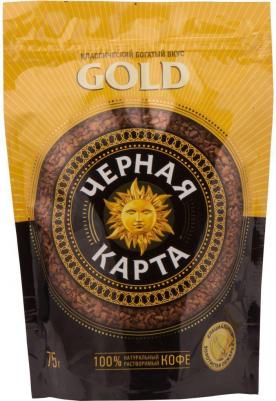 Кофе 75гр пакет (12) – фото 1