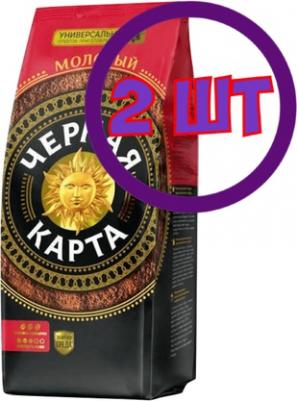Кофе молотый, 500 г – фото 8