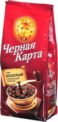 Кофе молотый, 500 г – фото 12