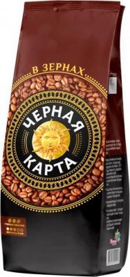 Кофе в зернах, 500 г – фото 5