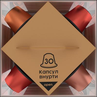 Капсулы для кофемашин Ассорти (50 штук в упаковке) – фото 8