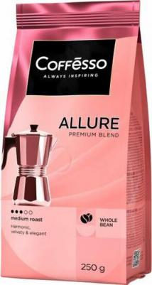 Кофе Allure смесь арабики и робусты в зернах 250 г
