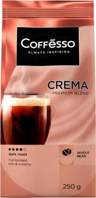 Кофе Crema в зернах 250 г