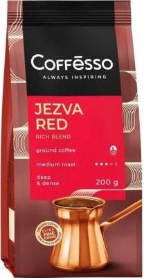 Кофе молотый Jezva Red, 200 г