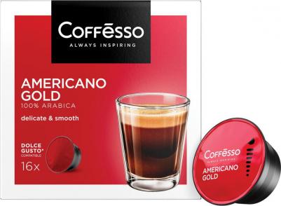 Кофе в капсулах Americano Gold, 16 кап. в уп – фото 1