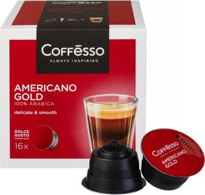 Кофе в капсулах Americano Gold, 16 кап. в уп – фото 9