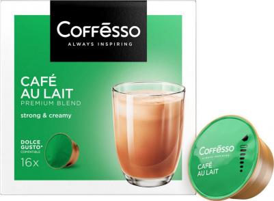 Кофе в капсулах Cafe Au Lait – фото 8