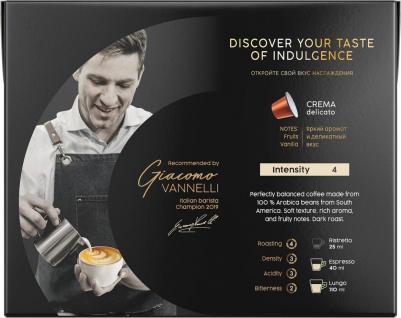 Кофе в капсулах "Crema Delicato", для кофемашины Nespresso, 80 шт – фото 3