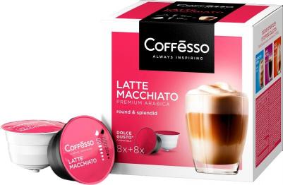 Кофе в капсулах "Latte Macchiato" 16 шт по 5,5 г – фото 3