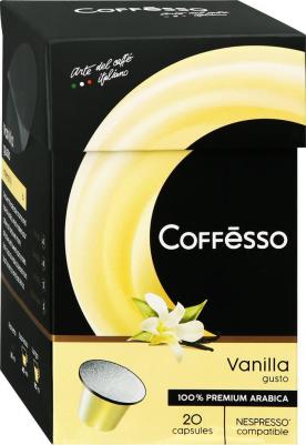 Кофе в капсулах "Vanilla", для кофемашины Nespresso, ароматизированный, 20 шт – фото 11